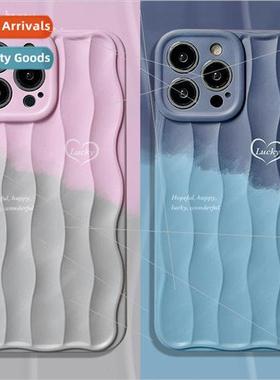Simple colorful love 15ProMax couple iPhone 14 phone case 适