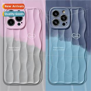 Simple colorful love 15ProMax couple iPhone 14 phone case 适