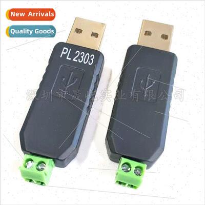 USB to 485 Converter USB TO RS485 CH340 PL2303 to RS485 Modu