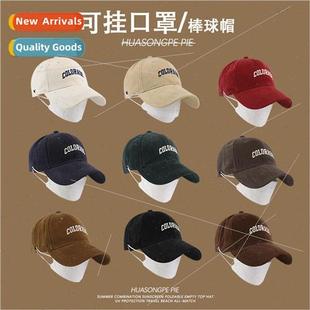 sun hat sunscreen Baseball fashion summer female bre cap
