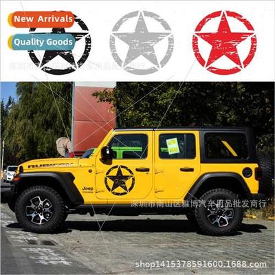 D-522 WWII Pentagram Exploding Horde Car Hood Decal Modified