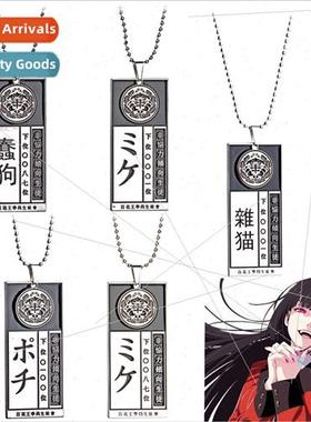 Anime  wild gambling abyss -co-operation tendency Sengoku Co