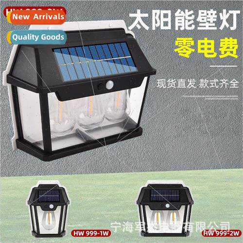 New outdoor solar wall light outdoor waterproof tungsten lig