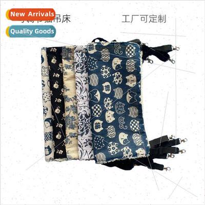 Printed cat hammock winter and summer dual-use pet nest pad