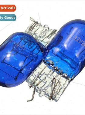 Halogen W21 5W T20 580 7443 7440 Xe White 5000K Halogen de g