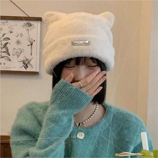 show hat and winter fall ears female face Cute Korea bear