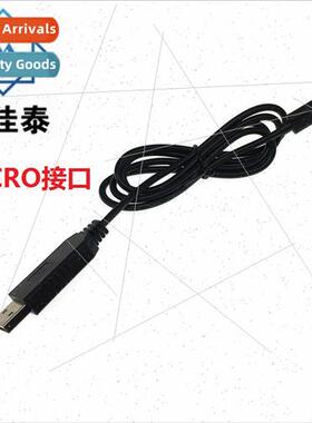 CH340G USB to Serial Cable ttl level to 232 download cable B