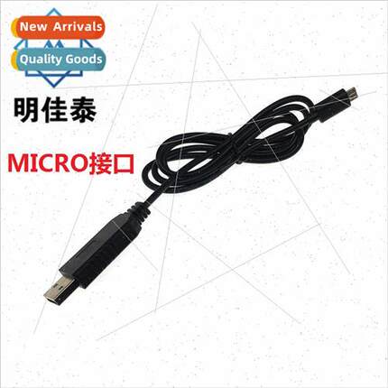 CH340G USB to Serial Cable ttl level to 232 download cable B