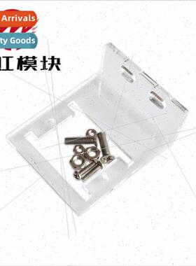 Probe Holder HC-SR501 Human Infrared Sensor Module Holder Py