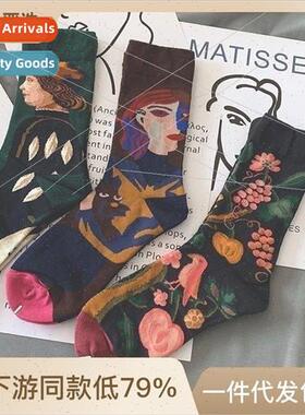 Retro stacked socks female spring and fall  couple socks sum