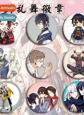 Anime Badge Sword & Sworcery Badge Mikazuki Souken Naruhox K