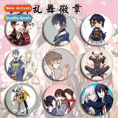 Anime Badge Sword & Sworcery Badge Mikazuki Souken Naruhox K