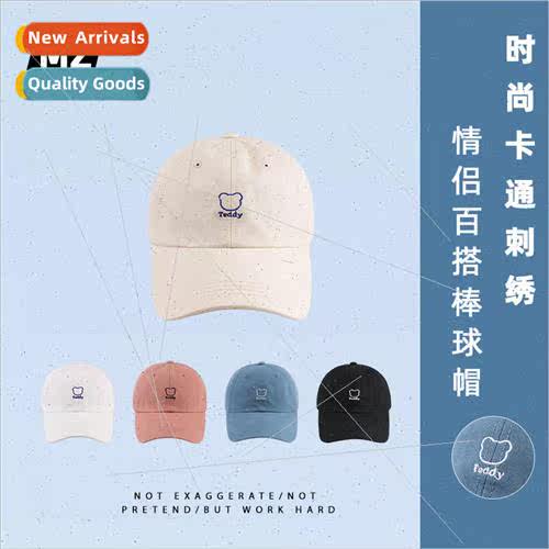 Summer fashion cartoon embroidery baseball cap ing travel pl