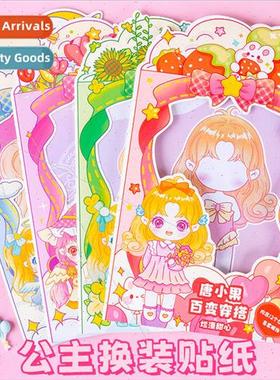 Cute Girl Heart Stickers Princess Dress Up Stickers Variety