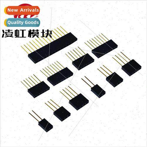 PC104 long row female 2.54 pitch 1*6 1*8 1*10 6/8/10P pin 11