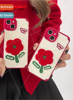 Autumn and winter plush embroidery small red flower 适用 iPh