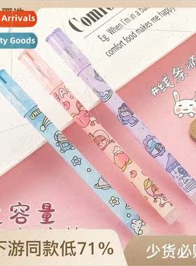 Dot Dot Dot Glue Pen Large Capacity Pen Dot Dot Dot Glue Pen