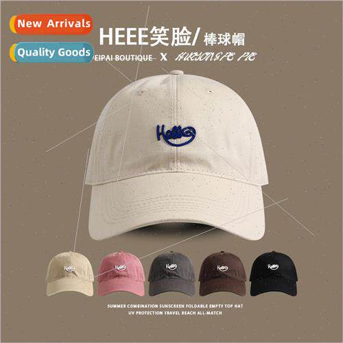 Big head around the baseball cap mens new spring and fall de