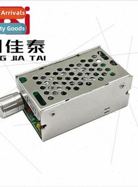 Stepless Speed Switch PWM DC Motor Speed Controller 12V24V36