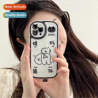 适用 iphone13promax cat advance retreat apple 12 phone case
