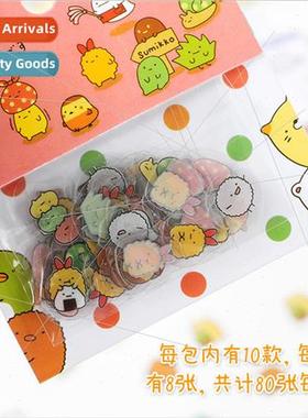 Japanese corner cartoon creatures sock cat stickers package
