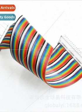 Raspberry pi B+ GPIO 40P Cable DIY 排线 DIY