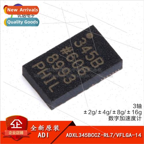 al Genuine ADXL345BCCZ-RL7 VFLGA-14 3-Axis Digital Accelerom