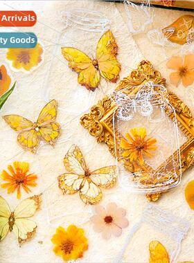 Twilight Butterfly Garden Series Laser Stamping lver PET Sti