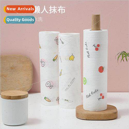 Lazy Pack Printed Non-Woven Dish Towel Kitchen Disposable Wi