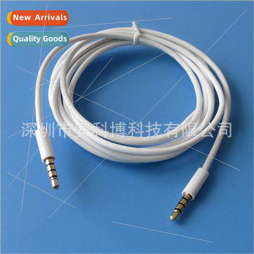 3 meters long 3.5 male to male audio cable Audio pair record