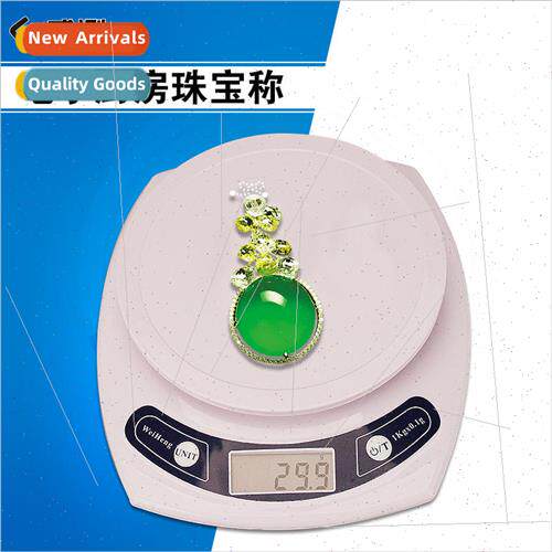 Electronic Digital Kitchen Scale Jewelry Scale Portable Scal