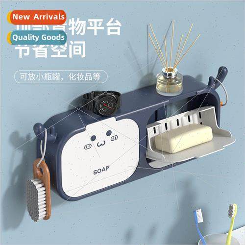 Antler soap box shelf leaching bathroom wall-mounted creativ