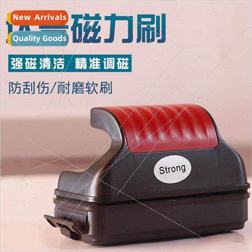 Fish tank magnetic brush with scraper glass eraser double-si
