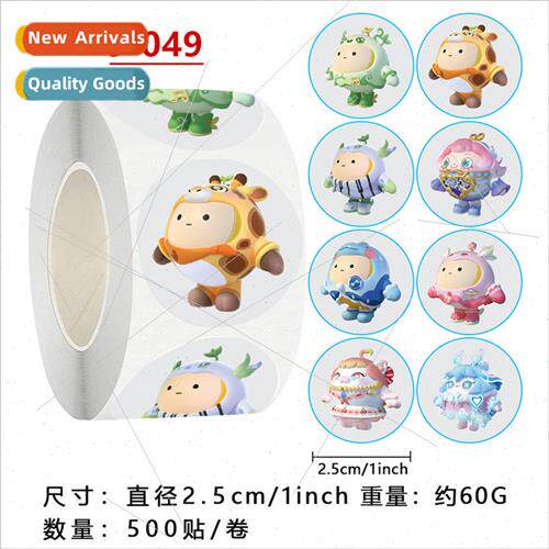 Childrens inspirational cartoon reward stickers cute egg dol