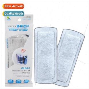 Cotton Mounted Fish Wall Tank Filter