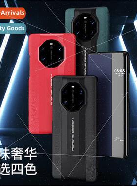 适用 Huawei mate40RS Porsche leather smartphone case mete40r