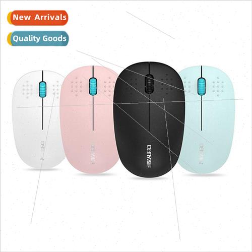 Benny G30 wireless mouse laptop desktop mouse girls business