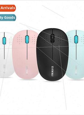 Benny G30 wireless mouse laptop desktop mouse girls business