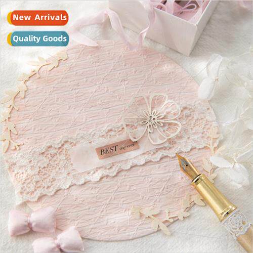 Embossed round material package moonlight song series light
