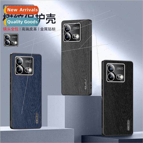 Vivo cell phone case 适用 iQOO Neo8 lens all-inclusive S17 b