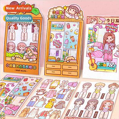 Doka new small potato stickers change closet 2 second bullet