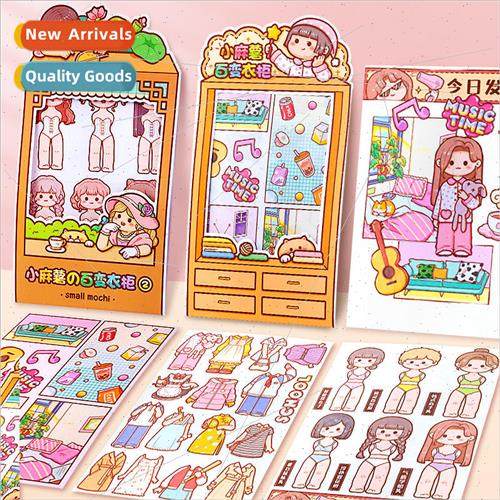 Doka new small potato stickers change closet 2 second bullet