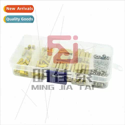 120pcs boxed M3 stainless steel screws nuts brass hexagonal