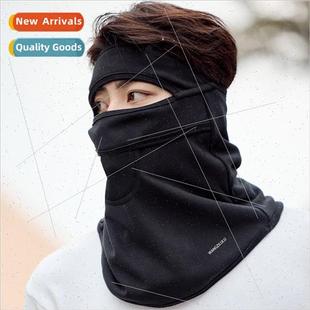 head fish cold women and men cover mask windproof winter New
