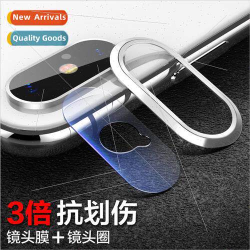 适用 iPhone XsMax lens film protection ring 8plus rear camer