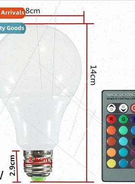 E27 RGB Globe Bulb with 24 Keys Remote Control AC85-265V