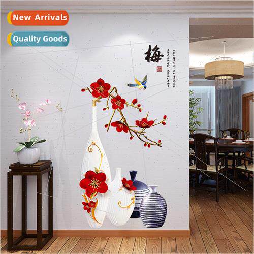 Chinese  wall stickers painting wallpaper bedroom cozy plum