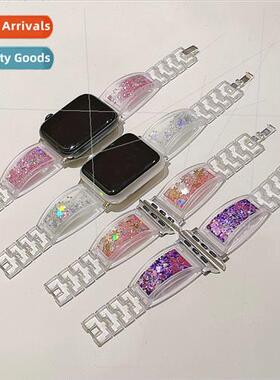 适用 Apple iWatch watch se strap PC quicksand Apple Watch123