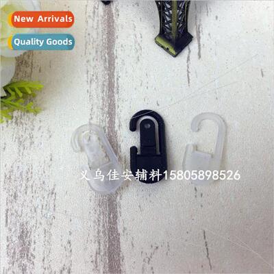 Plastic snap hooks snap hooks PP sock hooks underwear hooks