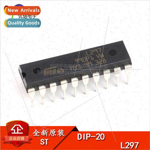 al Genuine ly Inserted L297 Chip/Stepper Motor Controller DI